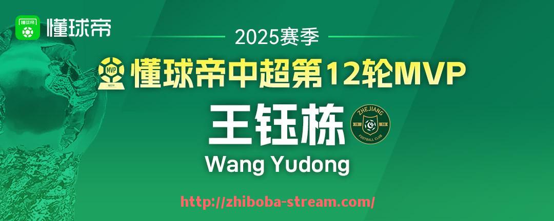直播吧-2016年火箭队全家福照片及队伍变迁解析